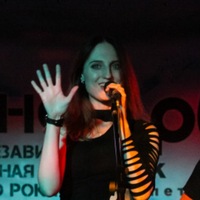Ольга Абрамова