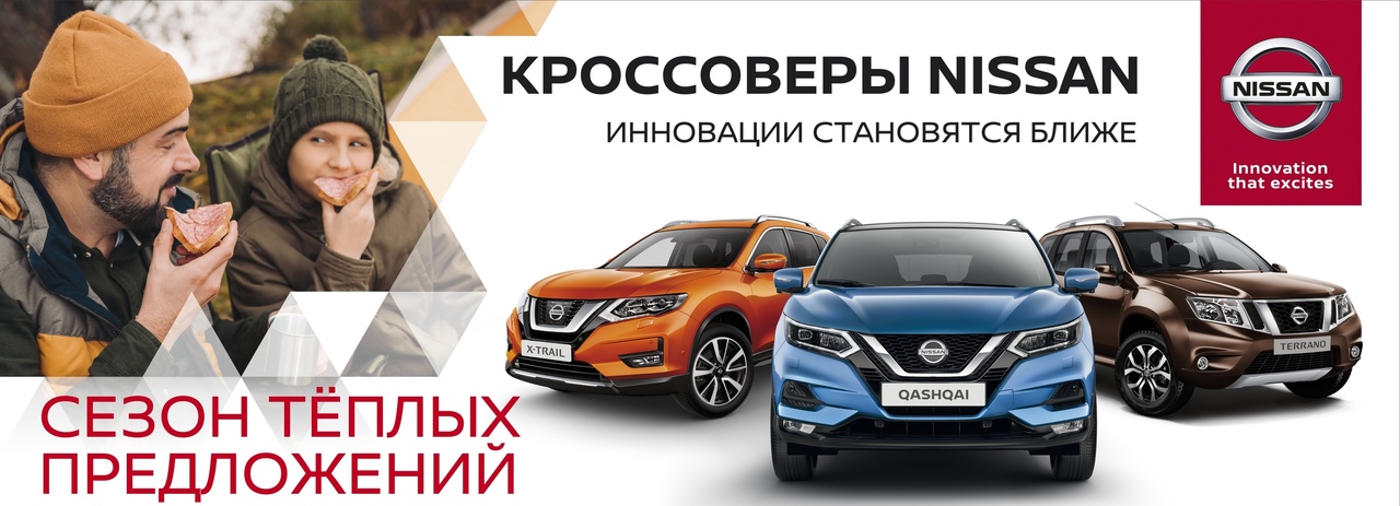 Лада сызрань официальный дилер