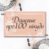 club107324337
