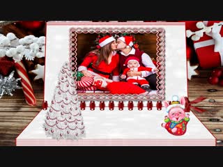 Новогодняя книга 2019
