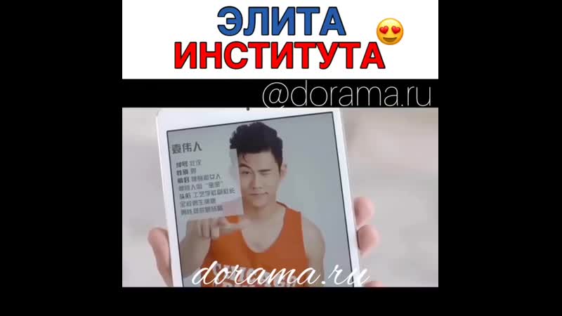 «Гордая любовь»