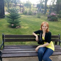 Юлия Кулик