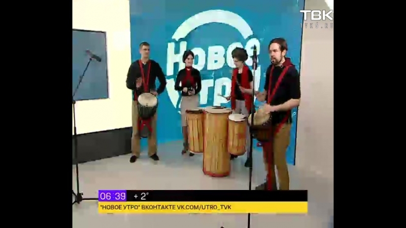 04-05 Перкуссионная группа Djolé