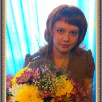 Юлия Погорелова | Красноярск