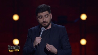 Stand Up: Роман Косицын - О женитьбе, беспроводных наушниках и тверкинге