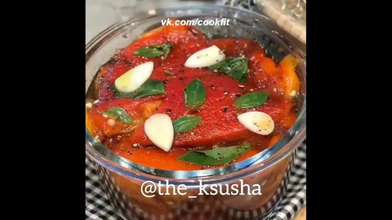 Маринованные перчики.