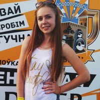 Вероника Лозусева