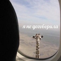Катерина Скворцова