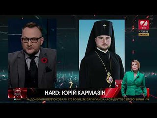 Кінець розбрату: коли в Україні з'явиться єдина помісна церква?