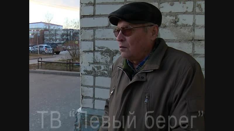 остаться в живых