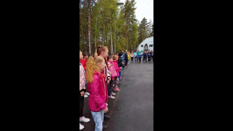 Зарядка в 840. Мы очень рады