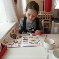 Анна Гребенникова | 