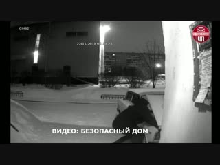 Заельцовский район - Воруют аккумуляторы.