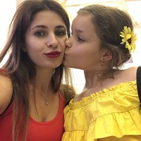 Трататулька Тратата