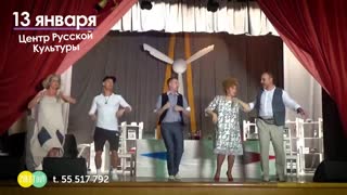 Митя Фомин