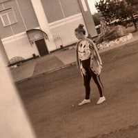 Карина Калинина |