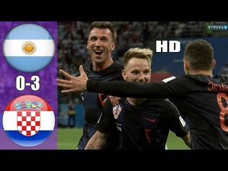 Аргентина - Хорватия 0:3 ОБЗОР и ГОЛЫ матча ЧМ 2018