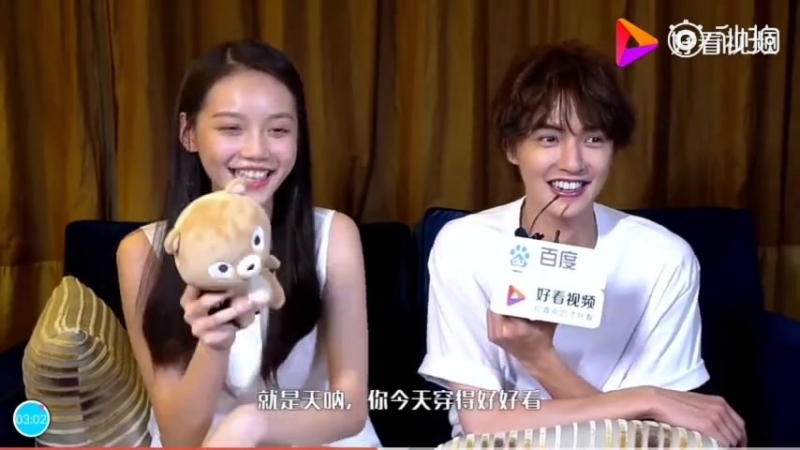 Darren Chen