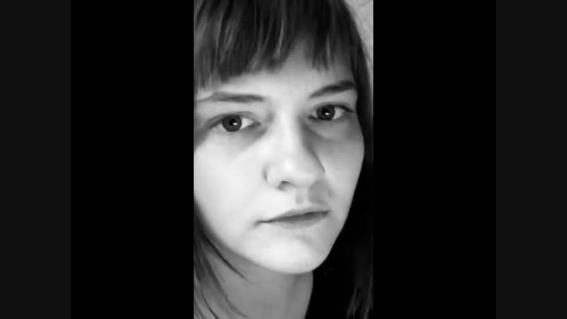 охуела даря