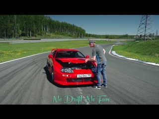 Цареградцев разбил Toyota Supra