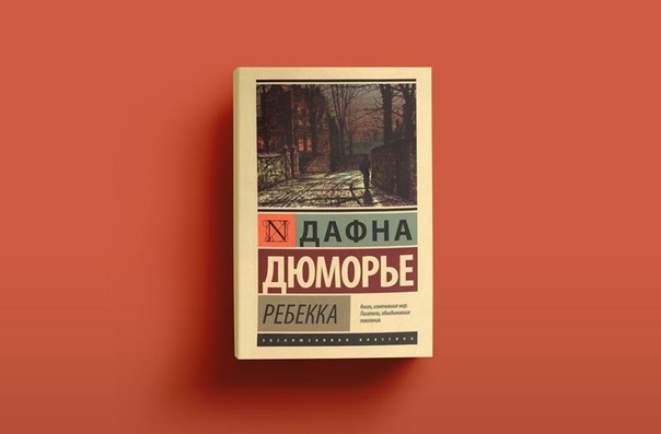 Workout Будь в форме