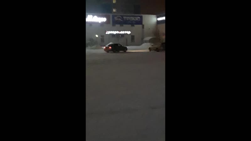 Drift