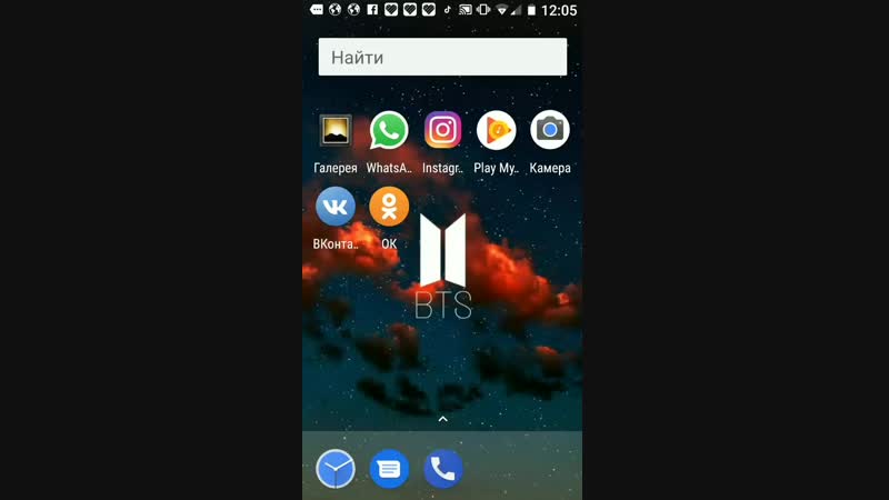 20190116_121824_edited.mp4