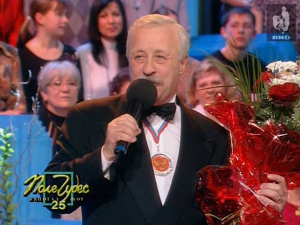 Поле чудес (2004) 01.04.2004