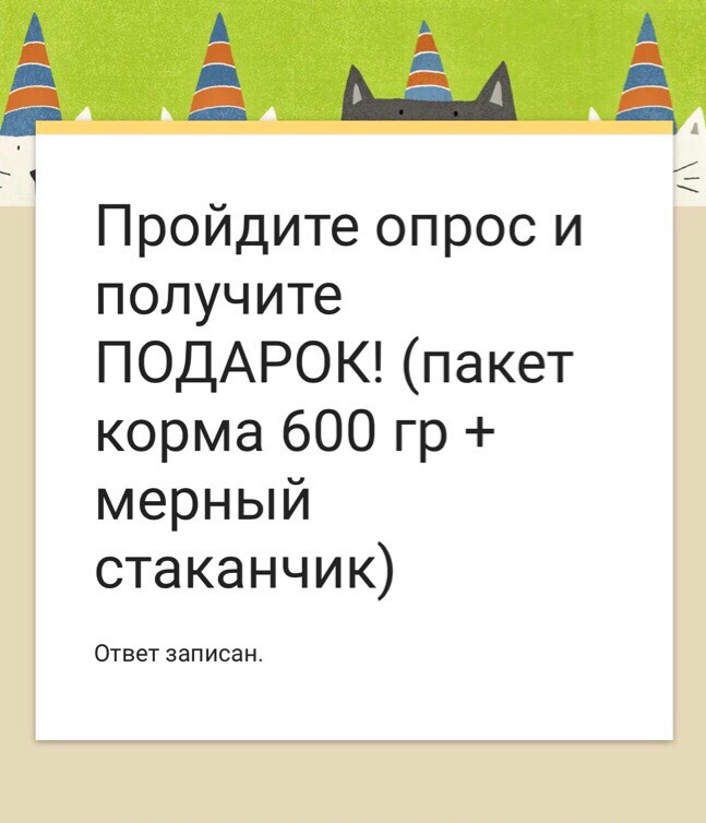 Mijp_Wpg0kg.jpg