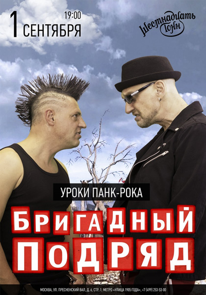 ����� ��������