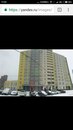 Объявление от Лена - фото №1