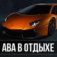 Николай Старцев pro_sisy | Пермь