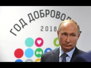 Путин: Не хочу участвовать в избирательной кампании Порошенко. О РСМД