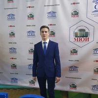 Игорь Алферов