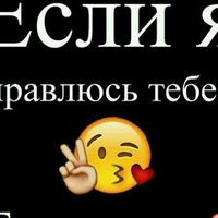 Дмитрий Король | Москва
