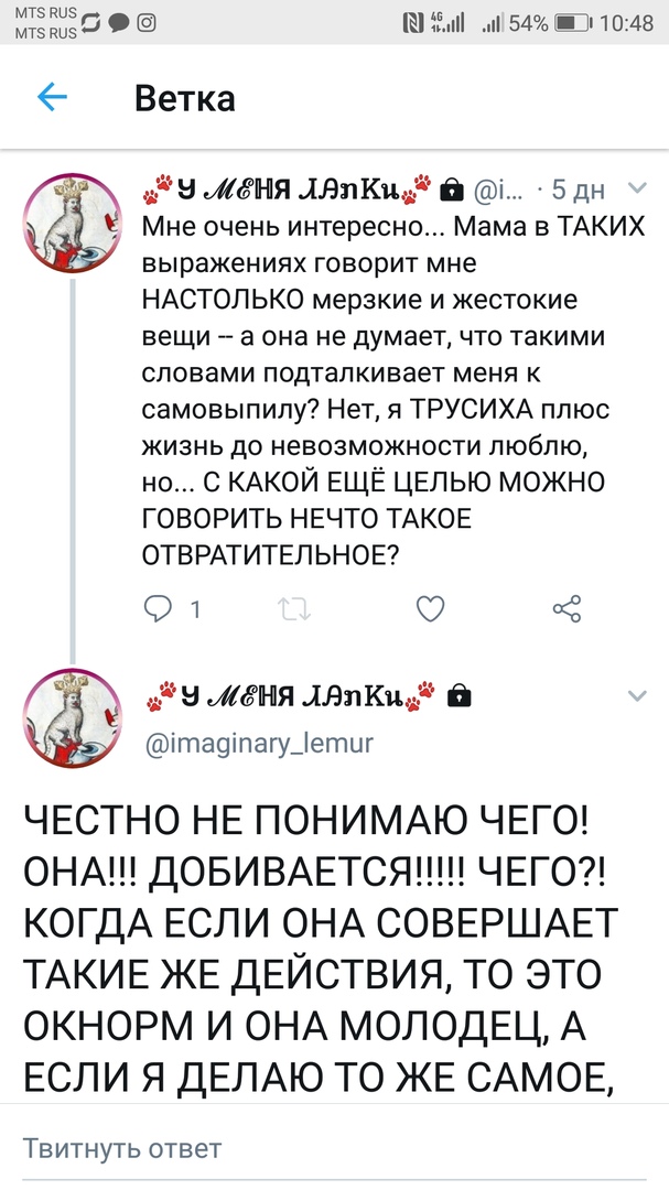 9AVf_ShBtxs.jpg