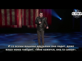 Jim Jefferies / Джим Джеффрис: «новая девушка — лучшая часть отношений» (2016)