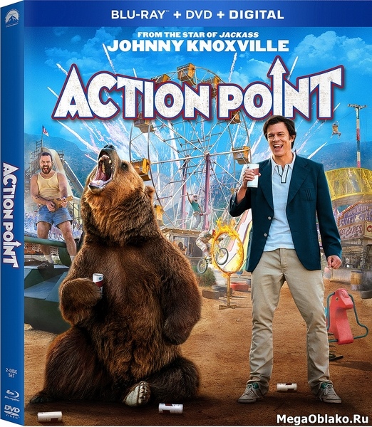 Точка отрыва / Action Point (2018/BDRip/HDRip) Точка отрыва / Action Point (2018/BDRip/HDRip)