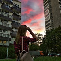 Лена Ермакова | Люберцы