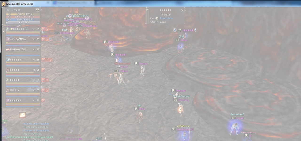 Dv8nc0Ntg04.jpg
