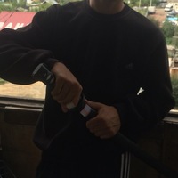 Аватар
