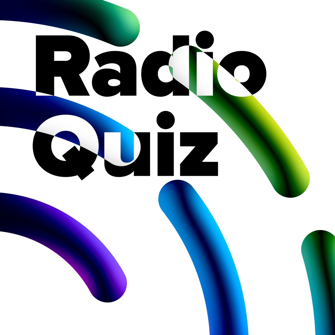 Афиша Нижний Новгород RadioQUIZ (Нижний Новгород)