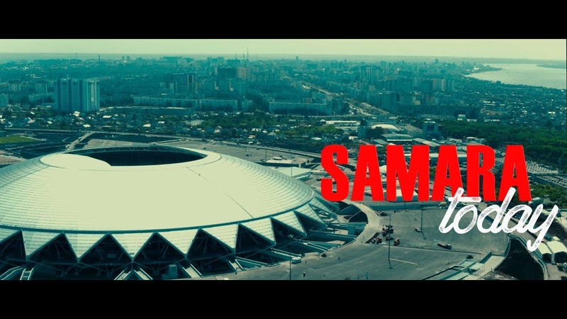 SAMARA TODAY