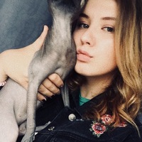 Лена Щербакова