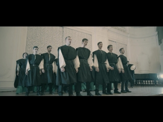 Game of Thrones choir