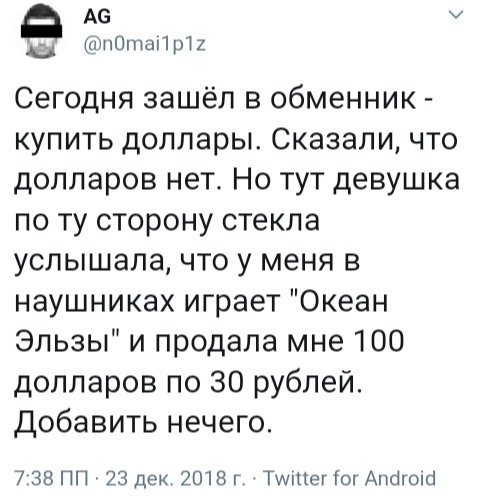 Обменник Детского Порно Обменник Детского Порно