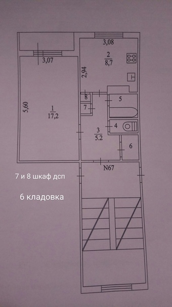 2350000. Прямая продажа без ВП. Документы готовы, на руках. Однокомнатная квартира 37.2 кв/м, жилая 17.2 кв/м, кухня 8.7 кв/м. Находиться по адресу: Гатчина, улица Авиатриссы Зверевой 13 к2. В центре района Аэродром. Дом панельный 1989г, без отделки, 3-й этаж из 5, лоджия, санузел раздельный, городской телефон, домофон, дверь железная, окна большие деревянные, центральное отопление, газ, центральное водоснабжение. Высота потолка 2 метра 51 см. Просторный коридор. Гардеробная справа от входа. Входная дверь железная. В собственности с 1993 года, 1 собственник, прописанных нет. <br>Окна выходят во двор - тихий и зелёный. Парковка у дома - всегда есть свободные парковочные места. 2 мин до остановки автобуса на СПб. Пешком до дет. сада и школы 2мин.,9 магазины и ТЦ -5мин., парк- 10м., остановка транспорта по Гатчине и на СПб- 2мин., гаражи и автостоянки 10мин. - фото Фото: 2350000. Прямая продажа без ВП. Документы готовы, на руках. Однокомнатная квартира 37.2 кв/м, жилая 17.2 кв/м, кухня 8.7 кв/м. Находиться по адресу: Гатчина, улица Авиатриссы Зверевой 13 к2. В центре района Аэродром. Дом панельный 1989г, без отделки, 3-й этаж из 5, лоджия, санузел раздельный, городской телефон, домофон, дверь железная, окна большие деревянные, центральное отопление, газ, центральное водоснабжение. Высота потолка 2 метра 51 см. Просторный коридор. Гардеробная справа от входа. Входная дверь железная. В собственности с 1993 года, 1 собственник, прописанных нет. <br>Окна выходят во двор - тихий и зелёный. Парковка у дома - всегда есть свободные парковочные места. 2 мин до остановки автобуса на СПб. Пешком до дет. сада и школы 2мин.,9 магазины и ТЦ -5мин., парк- 10м., остановка транспорта по Гатчине и на СПб- 2мин., гаражи и автостоянки 10мин.