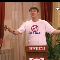 Эмин Агамалиев