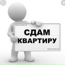 Объявление от Yulya - фото №1