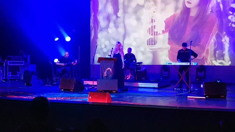 Ataraxia (WGT 21\05\2018)